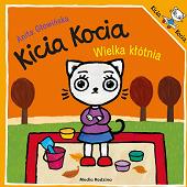 okladka